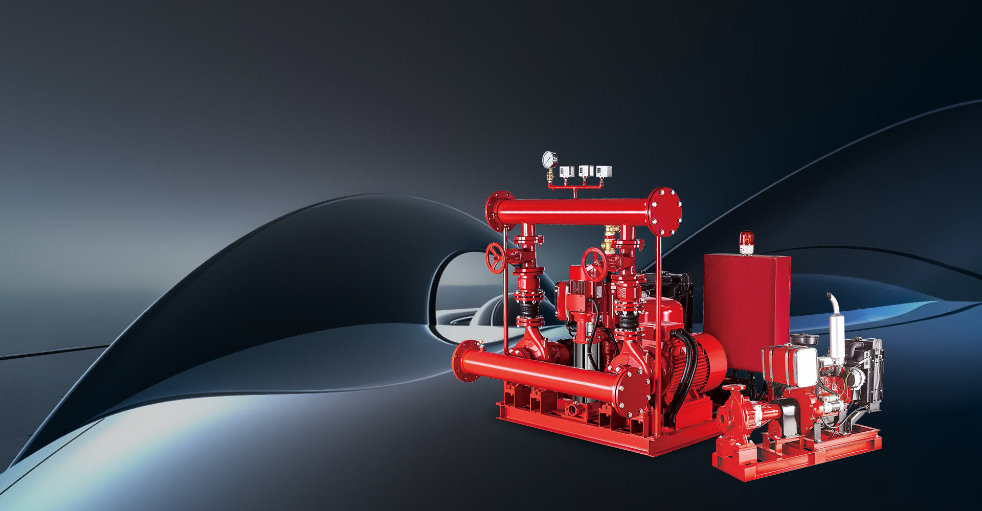 fire water pump
