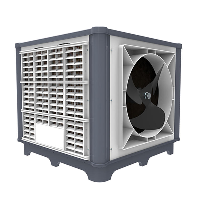 External axial flow type evaporative air cooler environmental protection air conditioner
