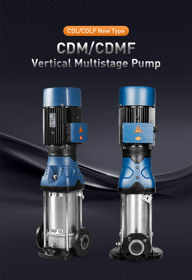 Why use vertical multistage pumps