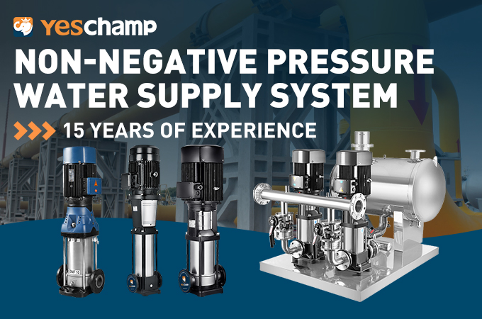 Non-Negative Pressure Water Supply System: The Smart Choice for Modern Buildings